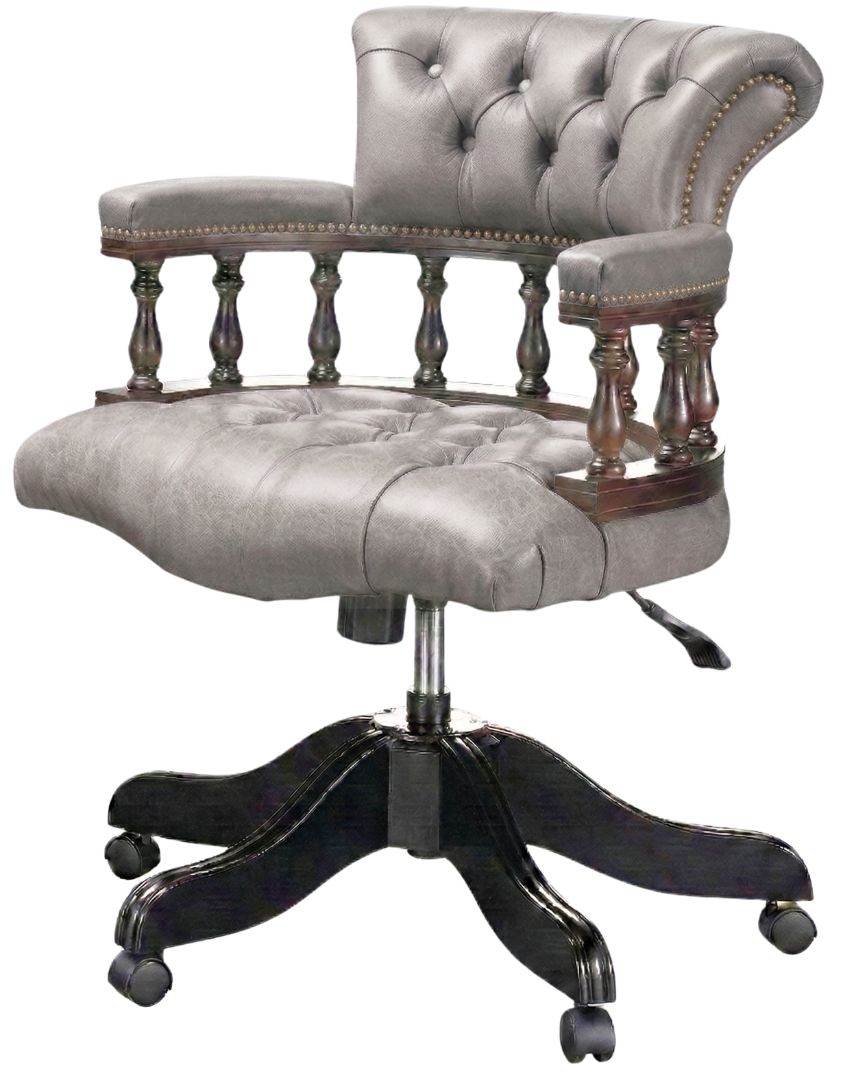 The Captains Swivel Chair